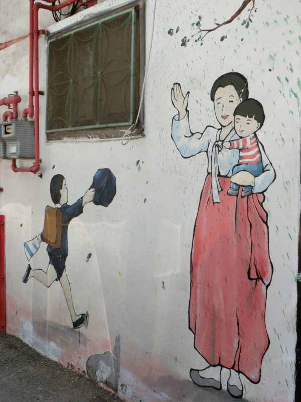 東大門チョッパン村壁画マウル