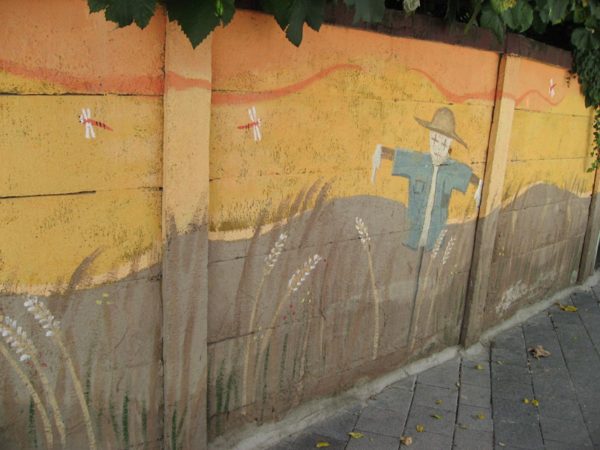 水原の行宮洞壁画マウル