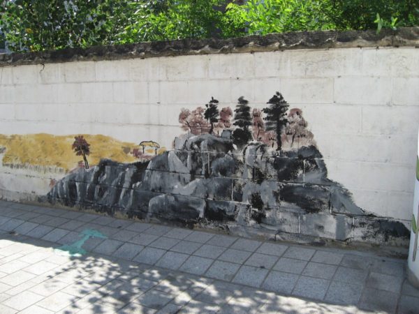 水原の行宮洞壁画マウル