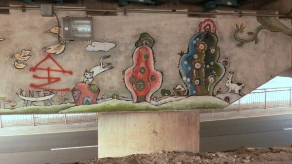 高陽市の一山西区壁画マウル