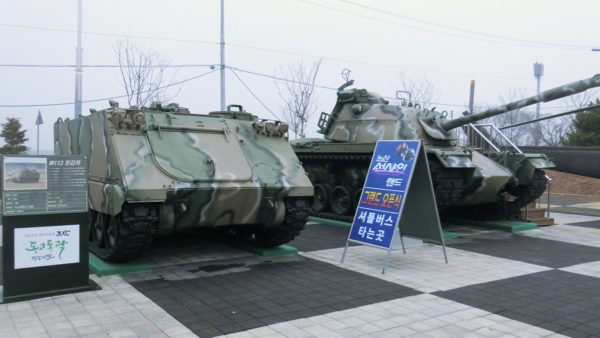 サンシャインランドの駐車場に展示された戦車