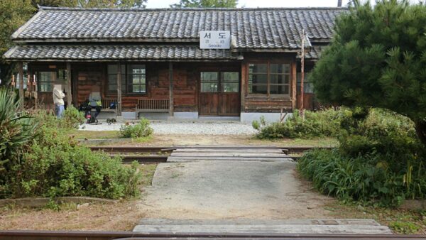 旧書道駅