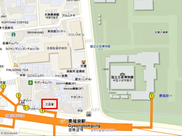 三百家 景福宮駅店の地図