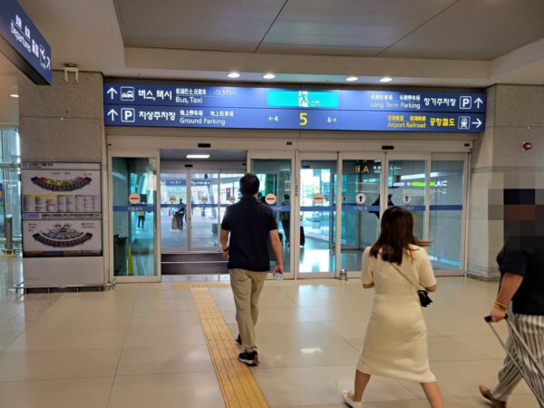 仁川空港ターミナル1 5番出口