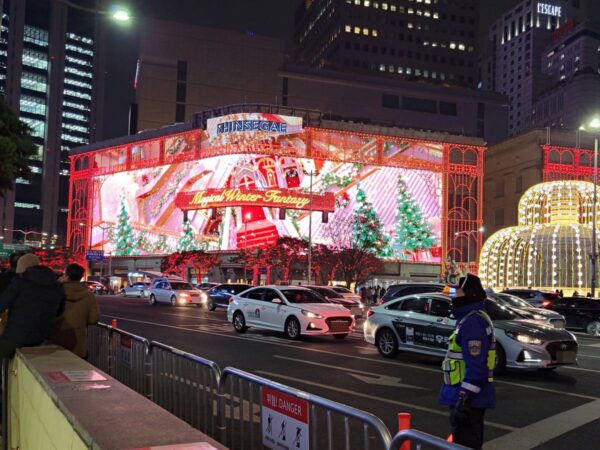 新世界百貨店のクリスマスプロジェクションマッピング
