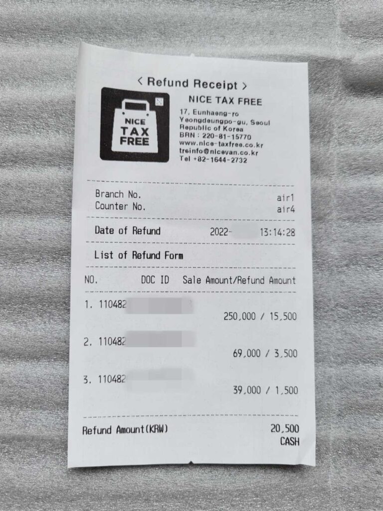 仁川空港第2ターミナルでタックスリファンド 今日もちぇみっけ ちゅるごっけ