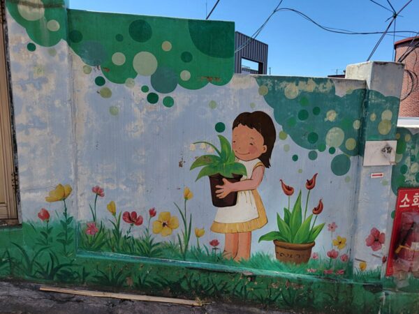 解放村にある壁画