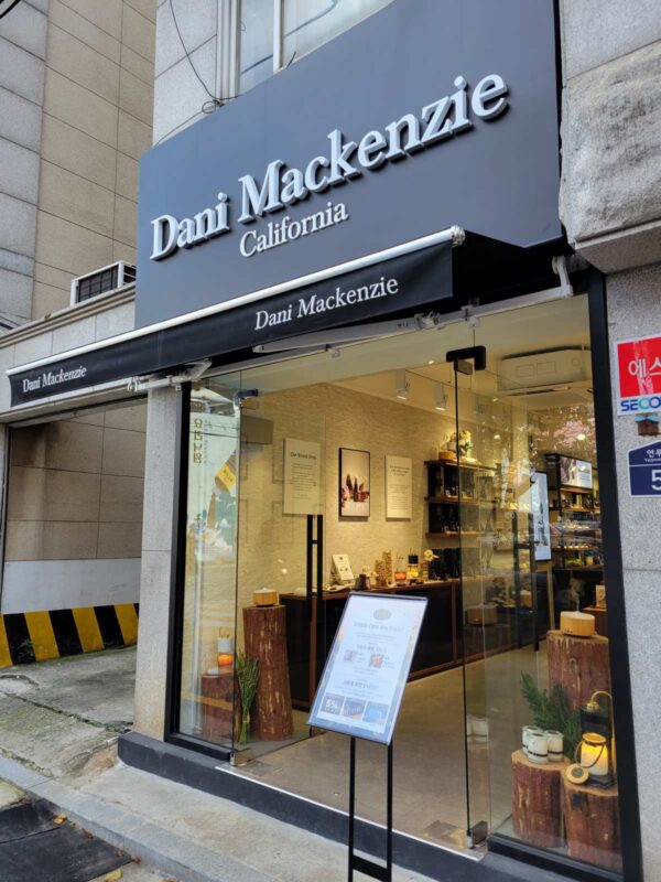 聖水にあるエッセンシャルオイルのお店「Dani Mackenzie」