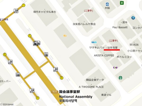 「沿岸食堂」国会議事堂店の地図