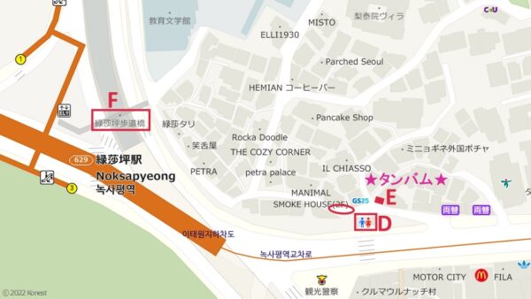ドラマ「梨泰院クラス」のタンバムと緑莎坪歩道橋の地図