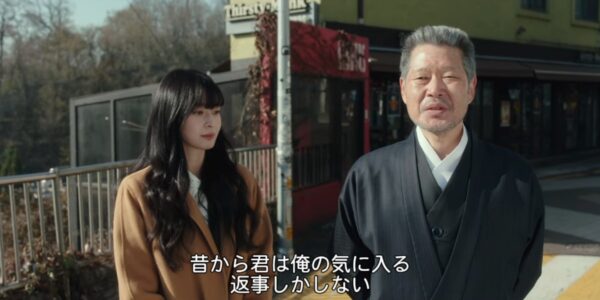 ドラマ「梨泰院クラス」の1シーン