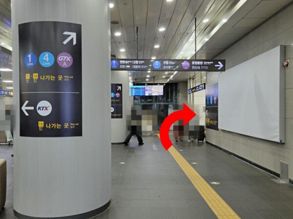 2025年A'REXソウル駅から地下鉄への乗り換え通路