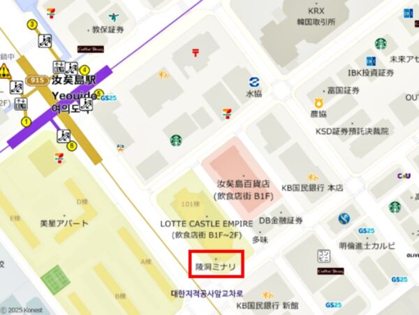 「陵洞ミナリ」汝矣島店の地図