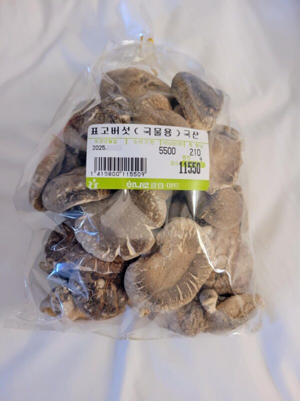 ハナロマートの干し椎茸