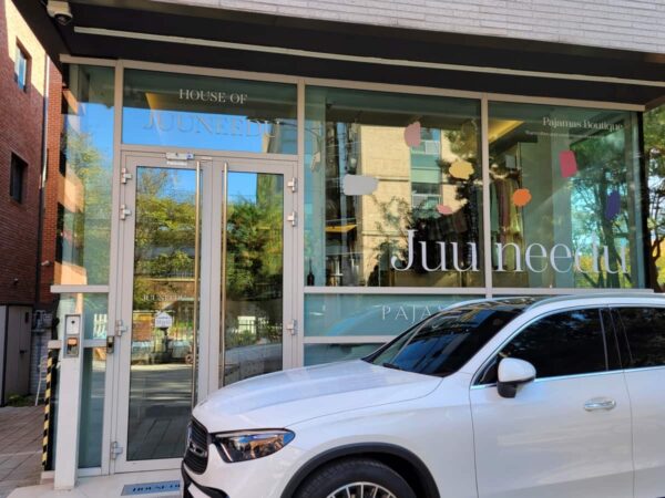 Juuneeduショールームソウルの森店