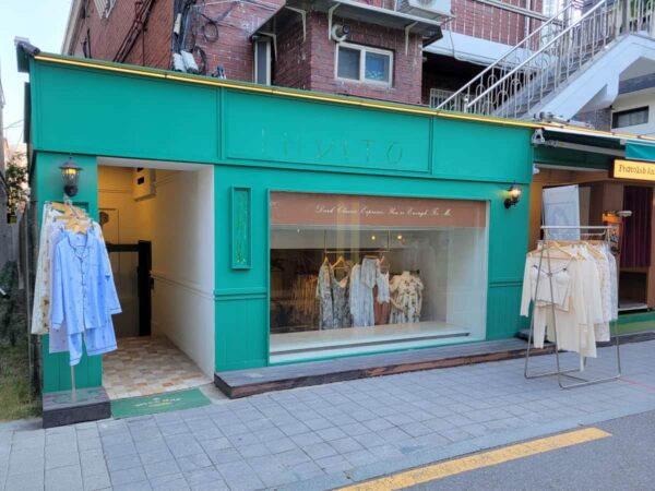 ソウルの森にあるパジャマ屋さん