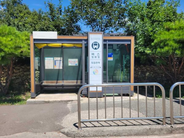 河東郡にある「崔参判宅」バス停