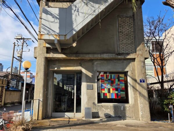 アモーレ聖水の外観