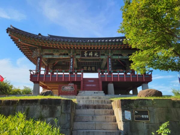 晋州城の北将台