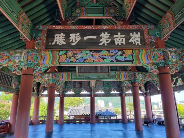 晋州城の矗石楼