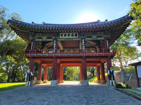 晋州城の嶺南布政司