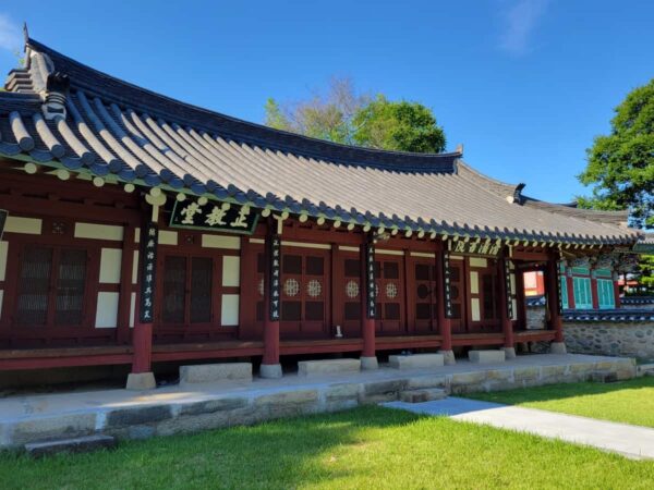 晋州城の清渓書院