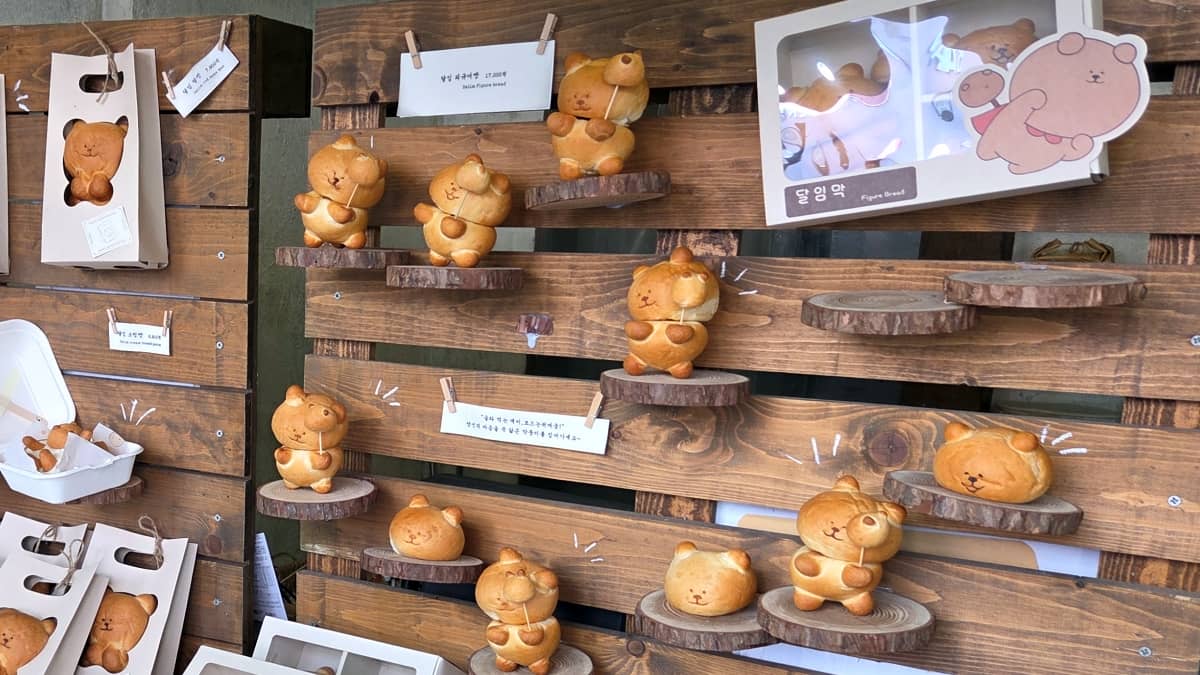 タリムマッのクマのパン