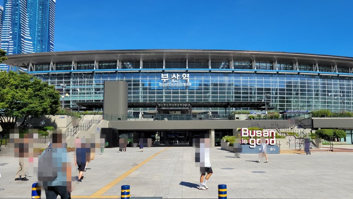 Korail釜山駅