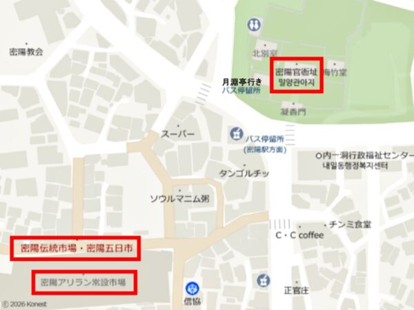 密陽官衛址付近の地図