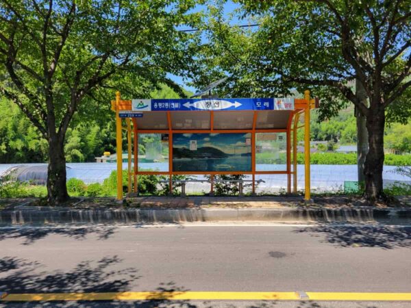 月淵亭から一番近い「チャンソンマウル」バス停