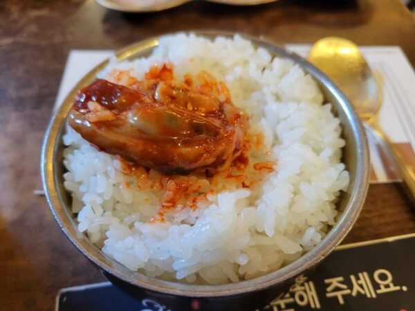 青瓦屋の牡蠣キムチ