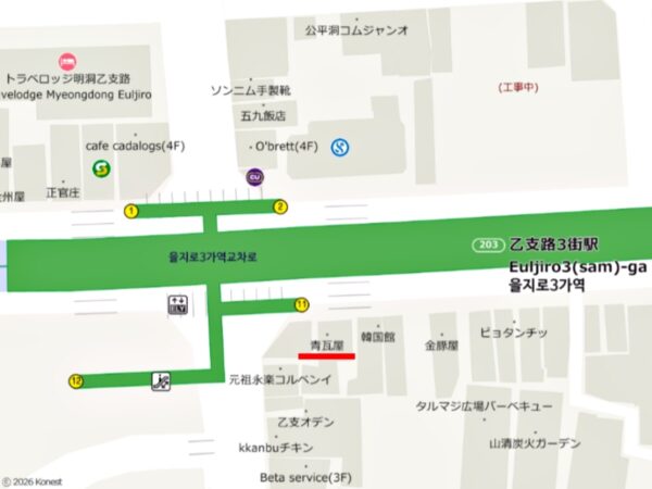 青瓦屋乙支路3街直営店の地図