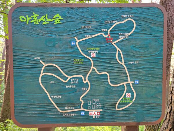 釜山のアホッ山の森の竹林の案内地図