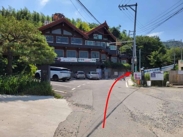 バス停「ウンチョン」からアホッ山の森への行き方