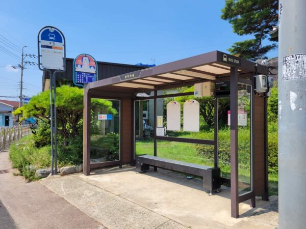 釜山のアホッ山の森の最寄りのバス停「ウンチョン」
