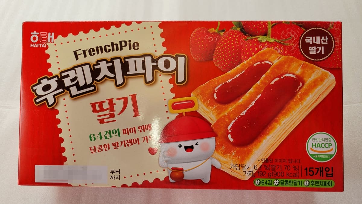 ヘテ製菓フレンチパイのイチゴ味のパッケージ
