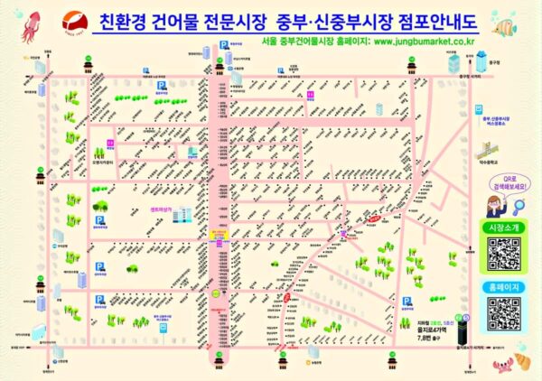 ソウルの中部市場の地図