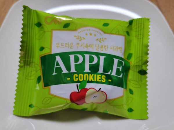 「グランシェル」クッキーのリンゴ味の個包装