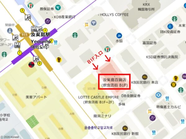 汝矣島にある「晋州チッ」の地図