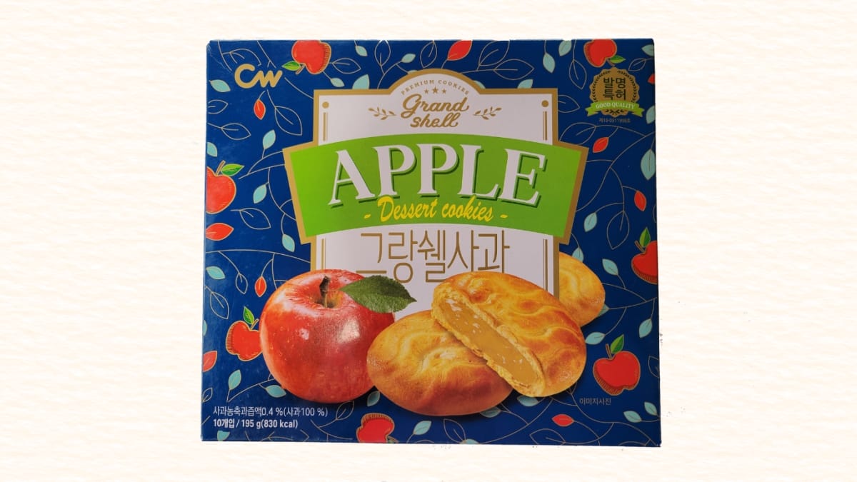 「グランシェル」クッキーのリンゴ味のパッケージ