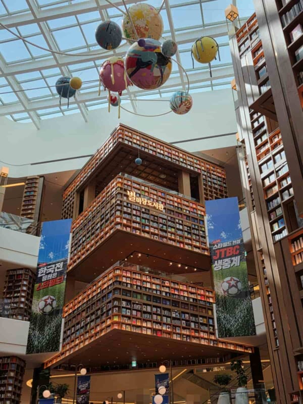 スターフィールド水原にあるピョルマダン図書館