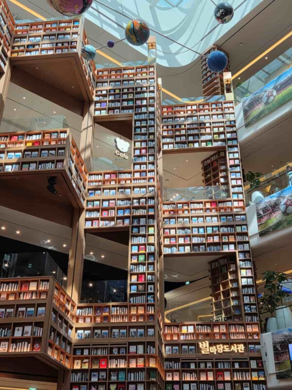 スターフィールド水原にあるピョルマダン図書館