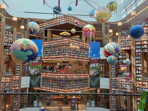 スターフィールド水原にあるピョルマダン図書館